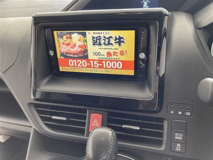 2015 Toyota Voxy DBA-ZRR80W (UW-69ad00223f686)[22]