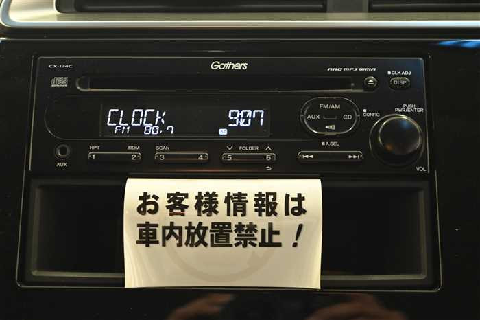 2017 Honda Fit DBA-GK3 (UW-69a693f130418)[15]