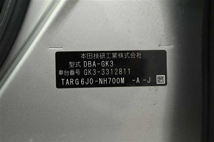 2017 Honda Fit DBA-GK3 (UW-69a693f130418)[26]