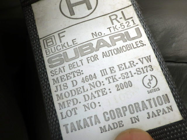 2000 Subaru Sambar TT1 (UW-69aa8c528739f)[16]