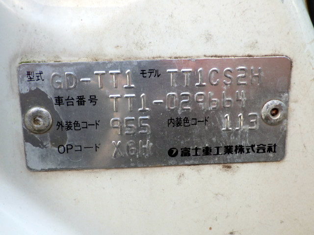 2000 Subaru Sambar TT1 (UW-69aa8c528739f)[21]