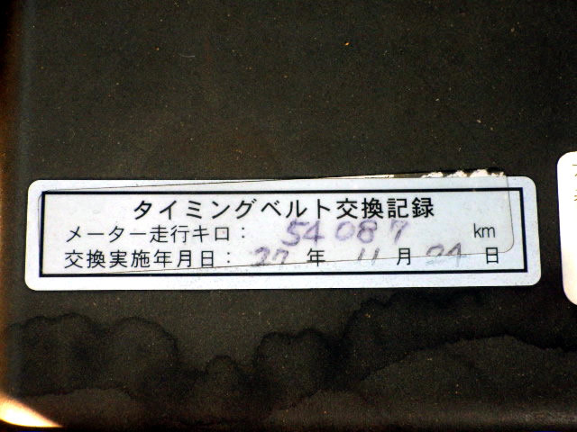 1999 Mitsubishi Minicab Truck U62T (UW-69c22df1a9378)[21]