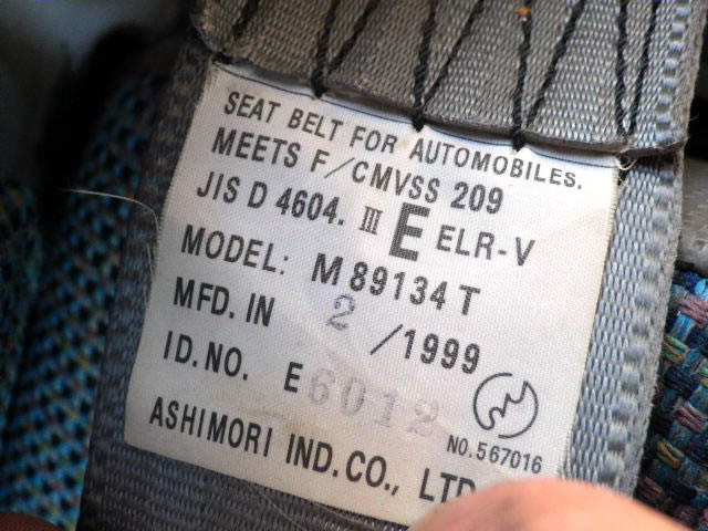 1999 Mitsubishi Minicab Truck U62T (UW-69c22df1a9378)[16]