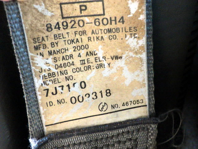 2000 Suzuki Carry Truck DA52T (UW-69ddac5c84856)[15]