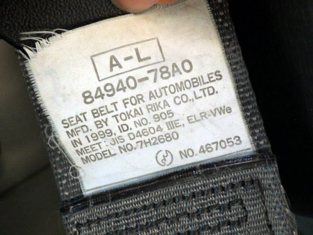 1999 Suzuki Carry Truck DB52T (UW-69c4e45f436e6)[17]