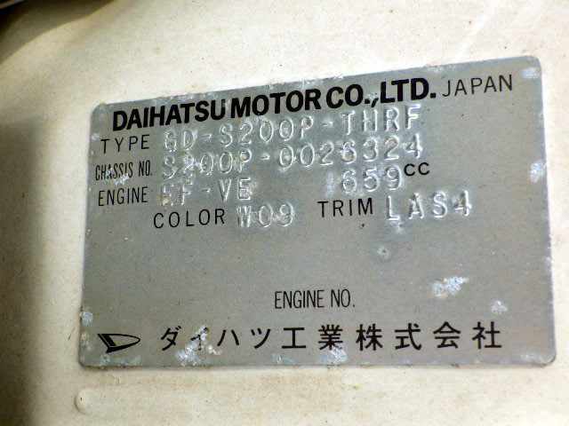 2000 Daihatsu Hijet Truck S200P (UW-69b25d437c6c1)[20]