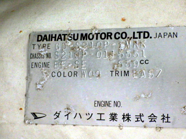 2001 Daihatsu Hijet Truck S200P (UW-69b264840439a)[21]