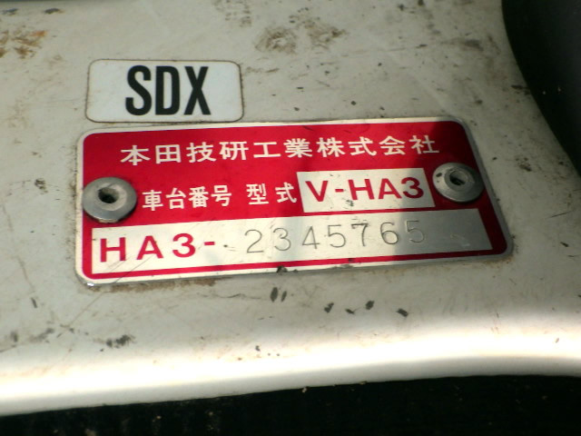 1998 Honda Acty Truck HA3 (UW-69b269da4b357)[20]