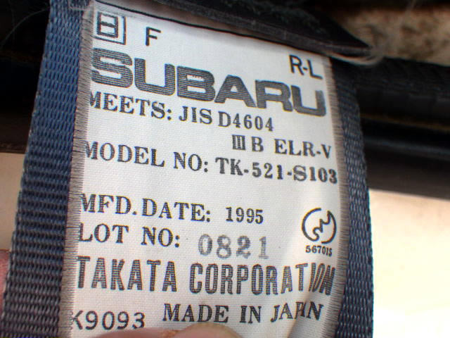 1995 Subaru Sambar KS4 (UW-69b2751bb2a2a)[15]