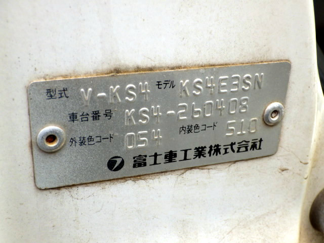 1995 Subaru Sambar KS4 (UW-69b2751bb2a2a)[21]