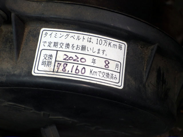 1997 Suzuki Carry Truck DD51T (UW-69b27bbf6e71f)[23]