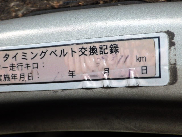 2001 Mitsubishi Town Box U63W (UW-69c4e53b80434)[22]