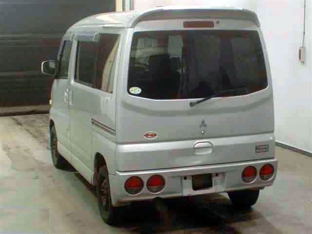 2001 Mitsubishi Town Box U63W (UW-69a15fe430518)[1]
