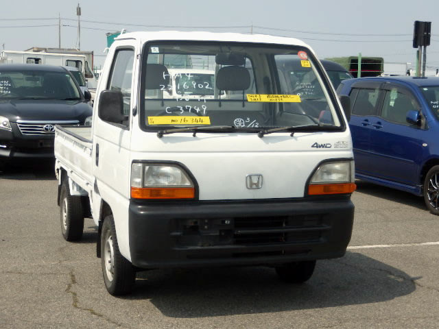 1995 Honda Acty Truck HA4 (UW-69cf7ac6ebf8b)[0]