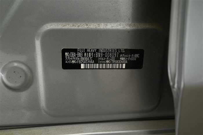 2015 Subaru Legacy B4 DBA-BN9 (UW-69a693d7b1bc0)[29]