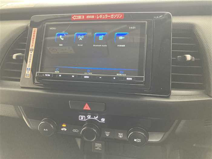 2023 Honda Fit 5BA-GS4 (UW-69a693d9a2f78)[20]