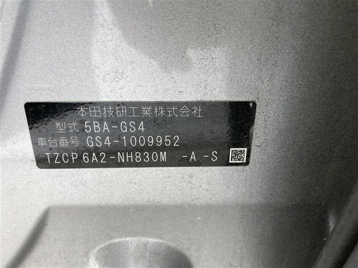 2023 Honda Fit 5BA-GS4 (UW-69a693d9a2f78)[25]