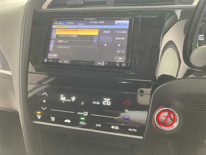 2018 Honda SHUTTLE HYBRID DAA-GP7 (UW-69a693ded8439)[19]