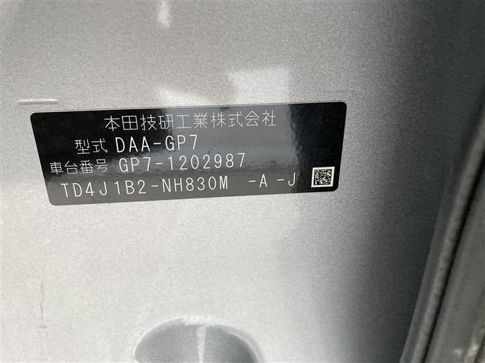 2018 Honda SHUTTLE HYBRID DAA-GP7 (UW-69a693ded8439)[24]