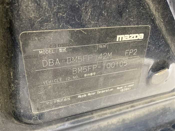 2013 Mazda Axela DBA-BM5FP (UW-69b279360c6a1)[28]