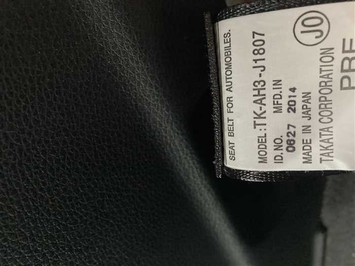 2014 Honda VEZEL DAA-RU3 (UW-69a693e064df1)[20]