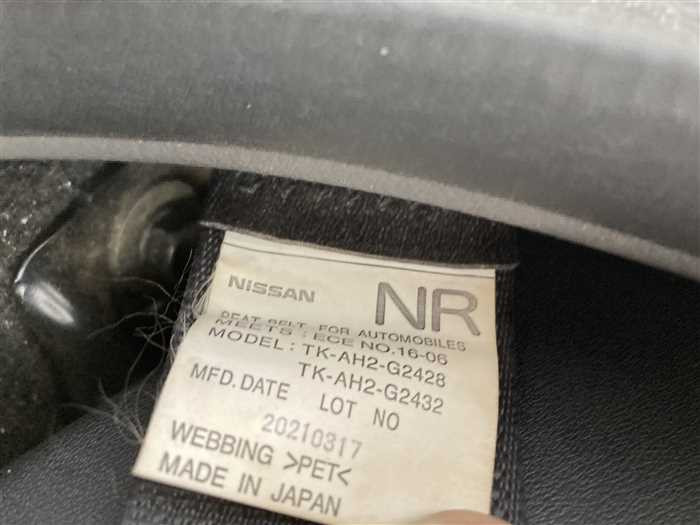 2021 Nissan NV350 Caravan LDF-VW2E26 (UW-69ad0018049ff)[22]