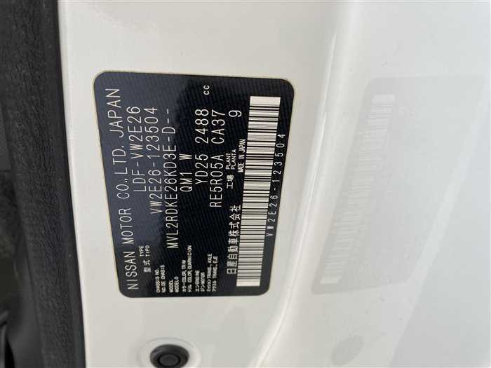 2021 Nissan NV350 Caravan LDF-VW2E26 (UW-69ad0018049ff)[25]