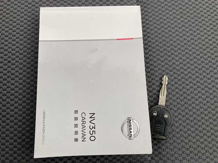 2020 Nissan NV350 Caravan CBF-VR2E26 (UW-69ad001844e94)[21]