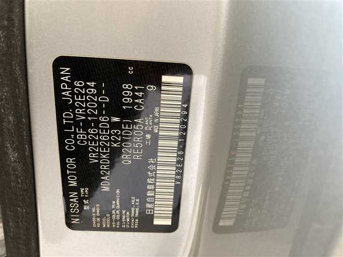 2020 Nissan NV350 Caravan CBF-VR2E26 (UW-69ad001844e94)[25]