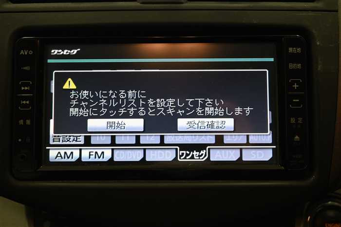 2008 Toyota RAV4 DBA-ACA36W (UW-69ad0018a3274)[19]