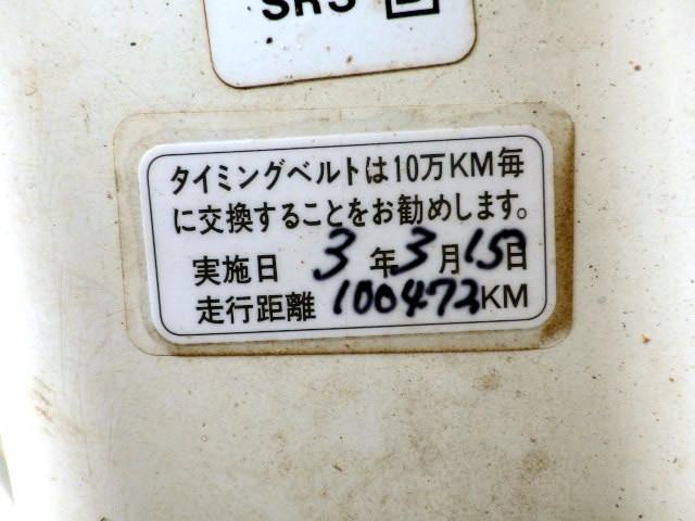 1999 Honda Acty Truck HA7 (UW-69cf7ce688d6c)[20]