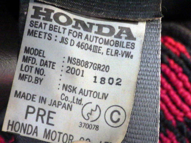 2001 Honda Vamos HM1 (UW-69b916fe4b084)[16]