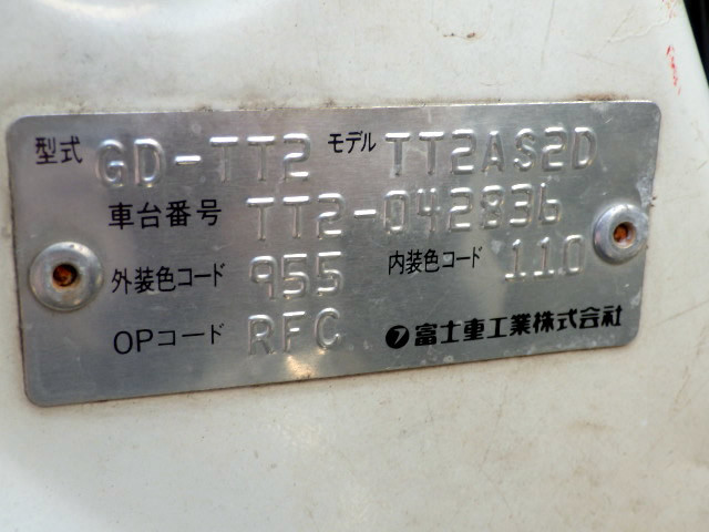 2000 Subaru Sambar TT2 (UW-69b923347a07a)[20]