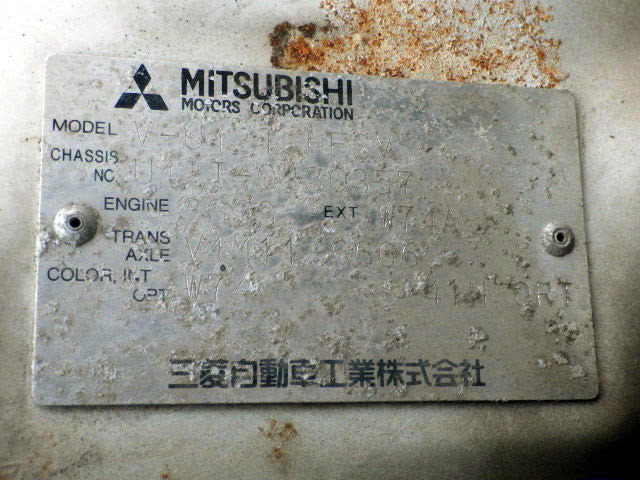 1994 Mitsubishi Minicab Truck U42T (UW-69b3cd4dc599c)[21]