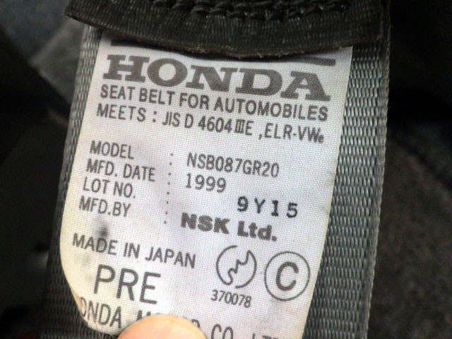 1999 Honda Vamos HM1 (UW-69b3d4457f756)[16]