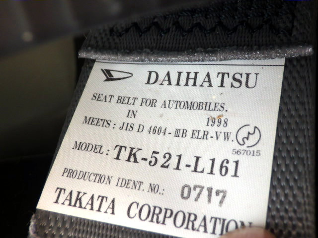 1998 Daihatsu Hijet Truck S100P (UW-69cdc70d19ebd)[15]