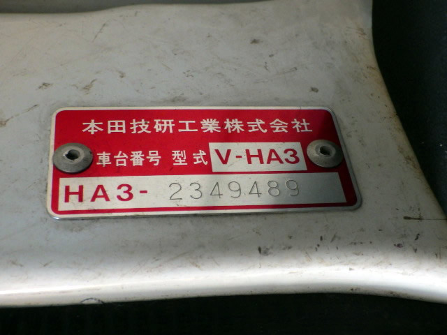 1998 Honda Acty Truck HA3 (UW-69b3d89b5cf49)[20]