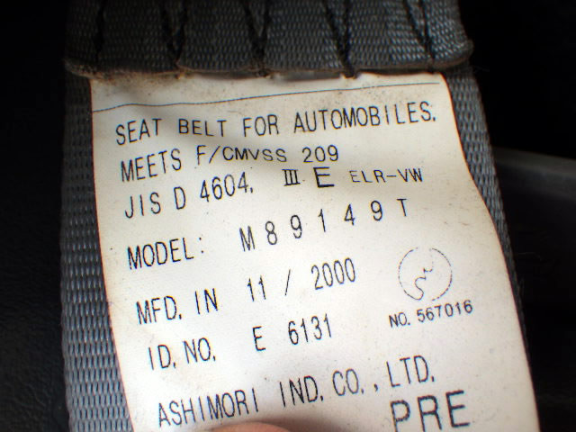 2000 Mitsubishi Town Box U62W (UW-69b929e963069)[18]