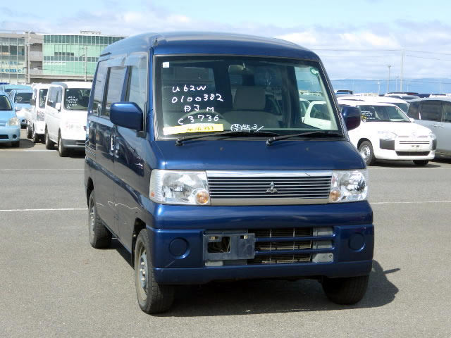2000 Mitsubishi Town Box U62W (UW-69b929e963069)[0]
