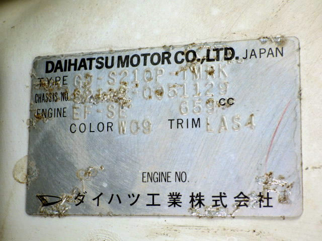 2000 Daihatsu Hijet Truck S210P (UW-69b9311d01ad1)[21]