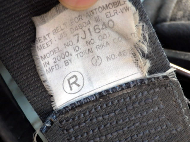 2000 Daihatsu Hijet Truck S210P (UW-69b9311d01ad1)[16]