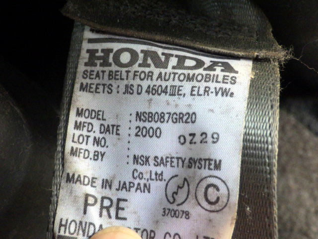 2001 Honda Vamos HM2 (UW-69c26acc287fe)[16]