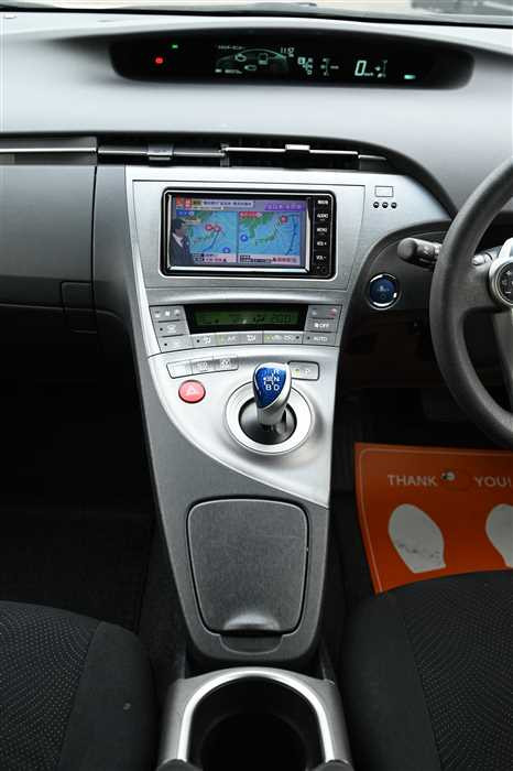 2014 Toyota Prius DAA-ZVW30 (UW-69acfffd926f7)[17]