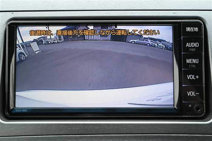 2014 Toyota Prius DAA-ZVW30 (UW-69acfffd926f7)[19]