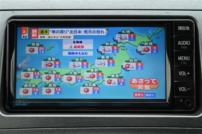 2014 Toyota Prius DAA-ZVW30 (UW-69acfffd926f7)[21]