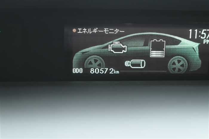 2014 Toyota Prius DAA-ZVW30 (UW-69acfffd926f7)[27]