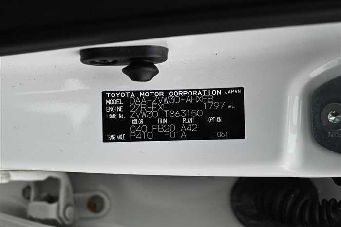 2014 Toyota Prius DAA-ZVW30 (UW-69acfffd926f7)[29]