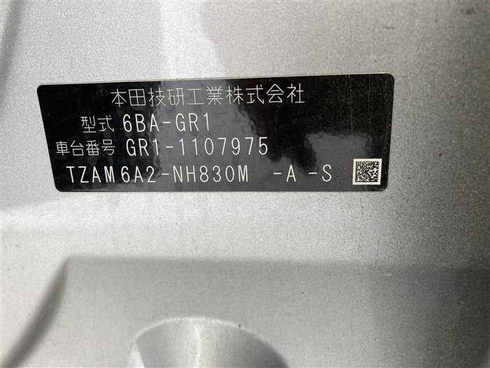 2022 Honda Fit 6BA-GR1 (UW-69b2791db6316)[25]