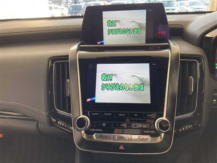 2020 Toyota Crown Hybrid 6AA-AZSH20 (UW-69acffff70f66)[18]