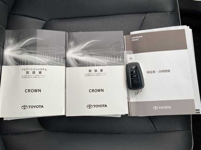 2020 Toyota Crown Hybrid 6AA-AZSH20 (UW-69acffff70f66)[22]